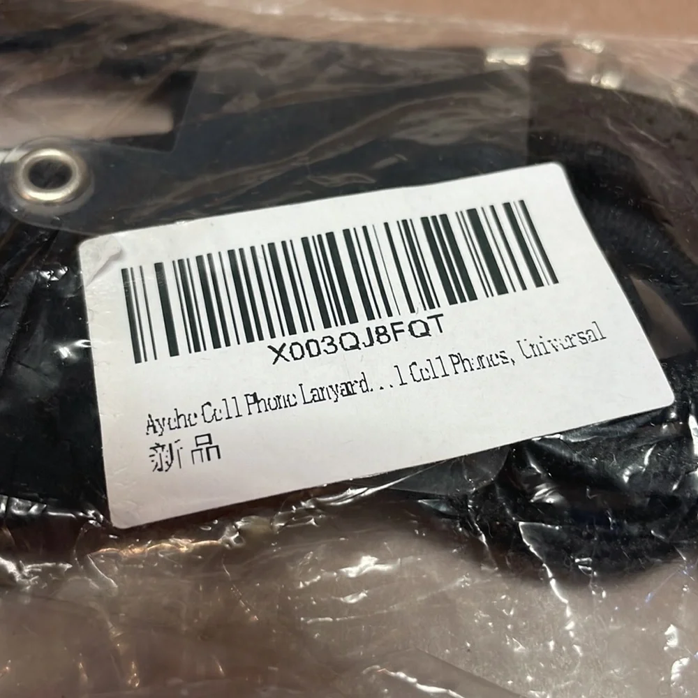 NIB Cell Phone Lanyard